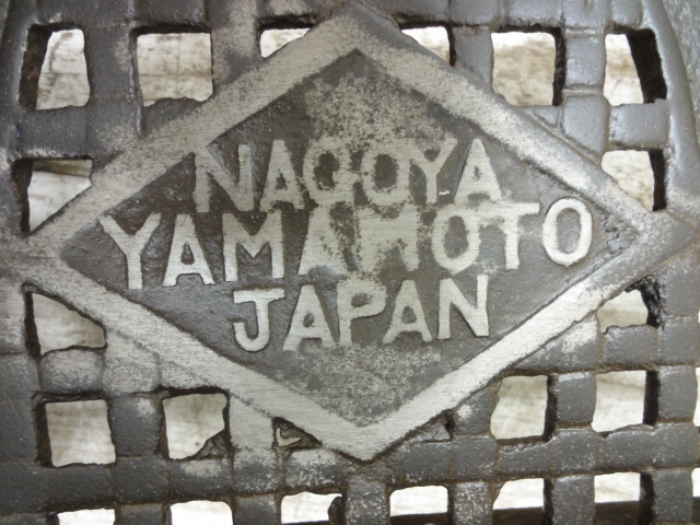 alt="昭和戦前の「ハイドリック理容椅子」"