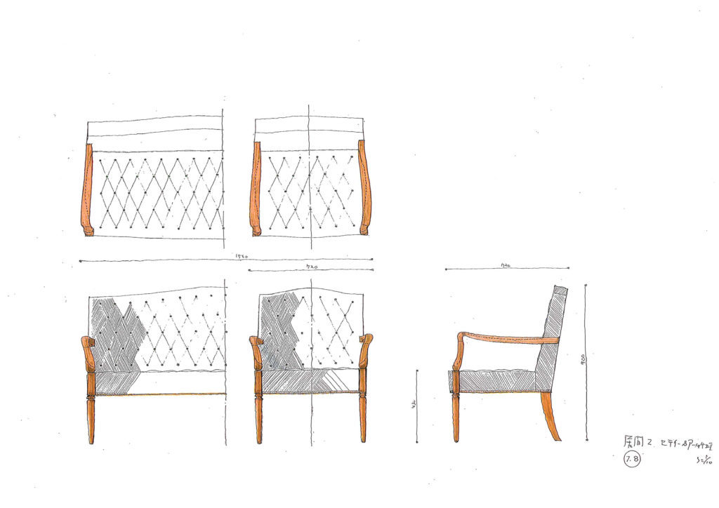 alt="江戸東京博物館_デ・ラランデ邸"