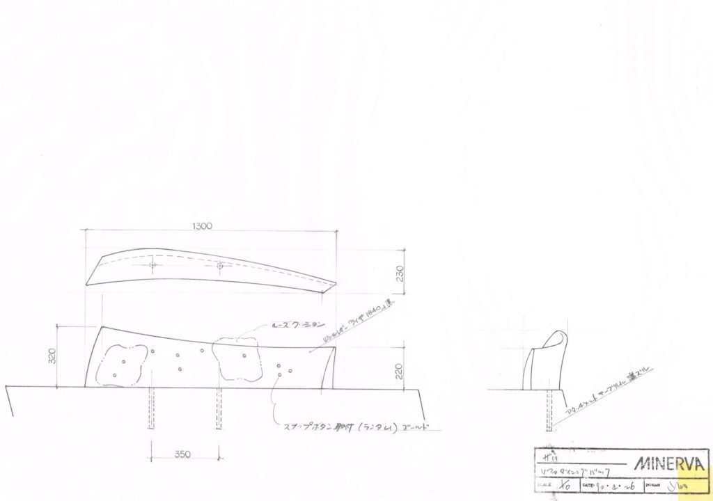 alt="ザハ・ハディド東京オペラシティアートギャラリー"