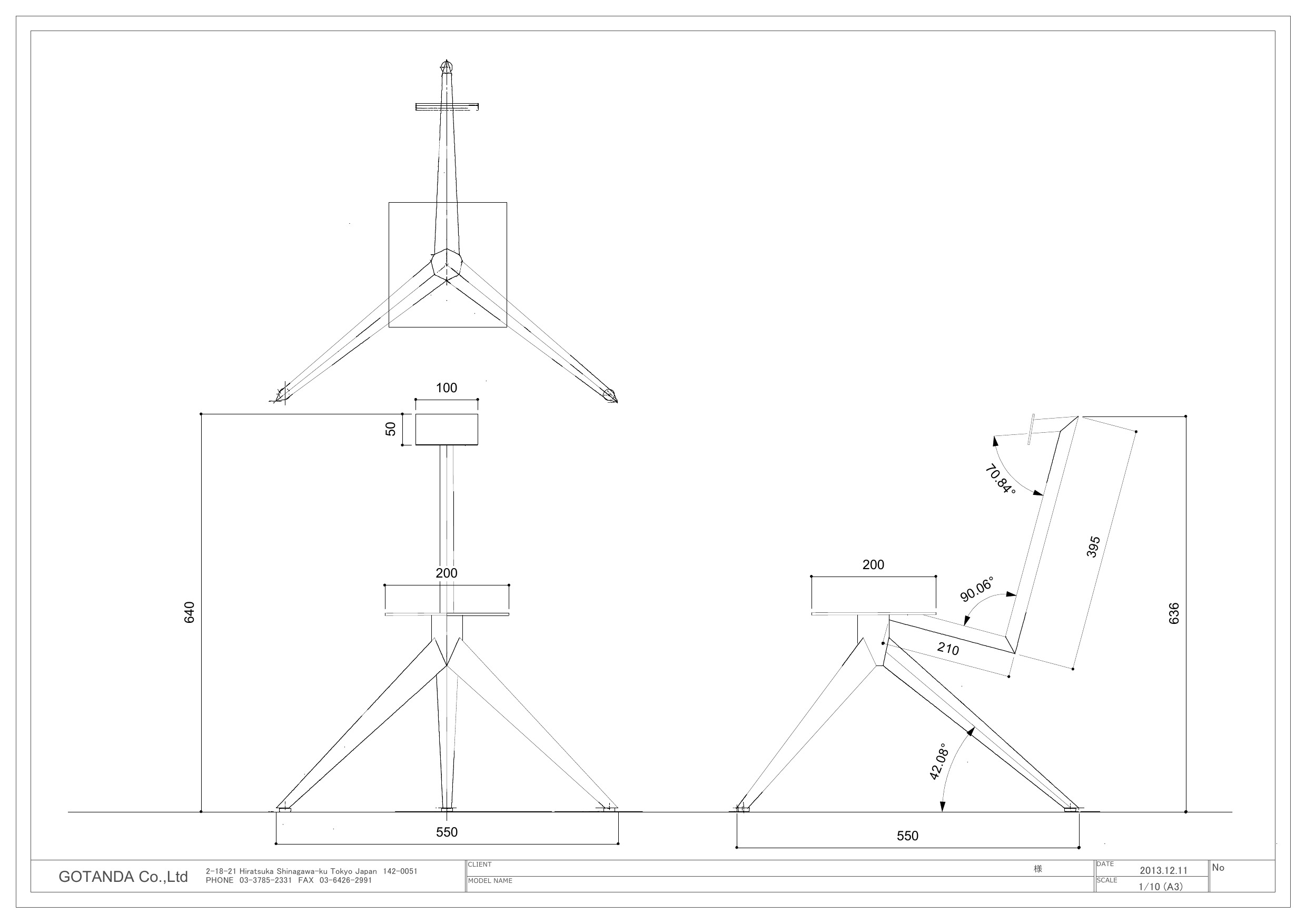 alt="ザハ・ハディド東京オペラシティアートギャラリー"