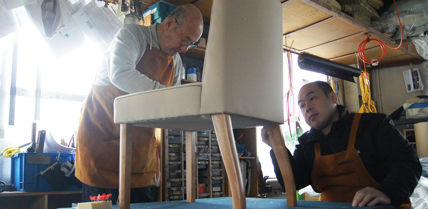 alt="「第43回全国育樹祭」の椅子"